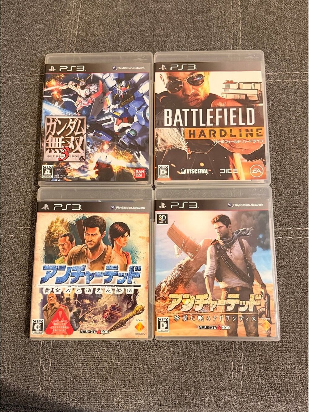 4 Japanese PS3 games